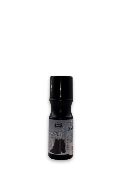 BIKI Уни. BKJ 022.2 Восстановление замшевой обуви 100ml Чёрный