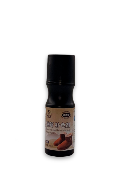 BIKI Уни. BKJ 022.3 Восстановление замшевой обуви 100ml Коричневый