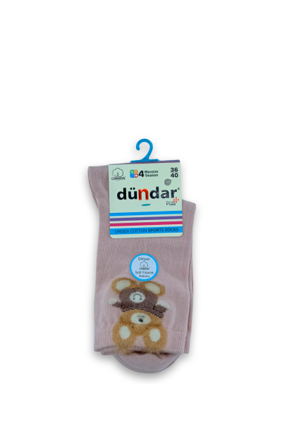 DUNDAR НОСКИ Женс. DND 4209-35
