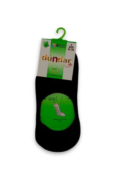 DUNDAR НОСКИ Малч. DNDR 0690.3 (SB) Белый